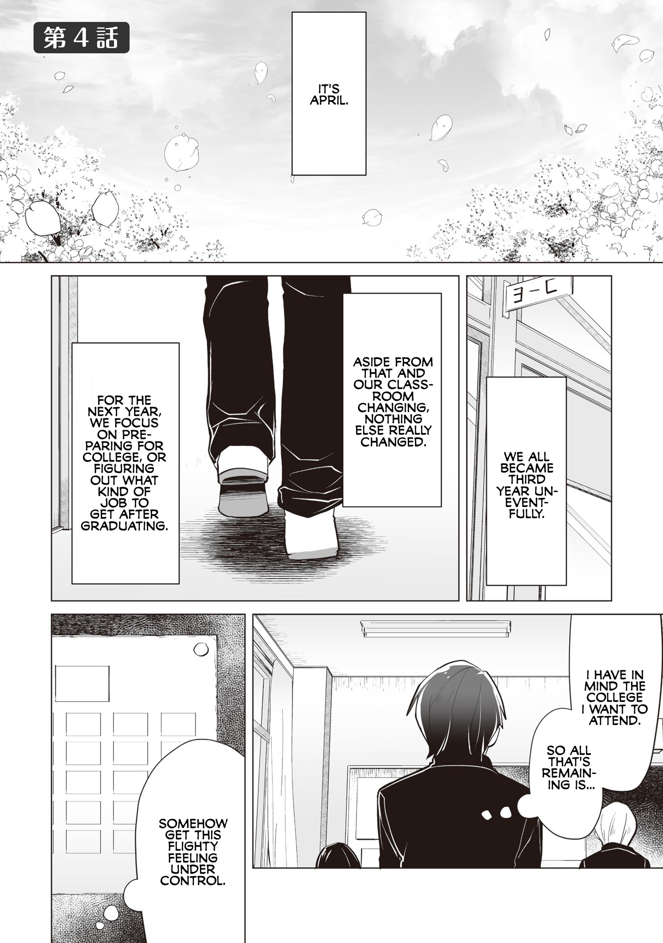 Satou-san Who Sits Next To Me Chapter 4 page 1 - Chapter 4: Satou-san to Sakura no Kisetsu "Satou-san and the Season of Cherry Blossom"