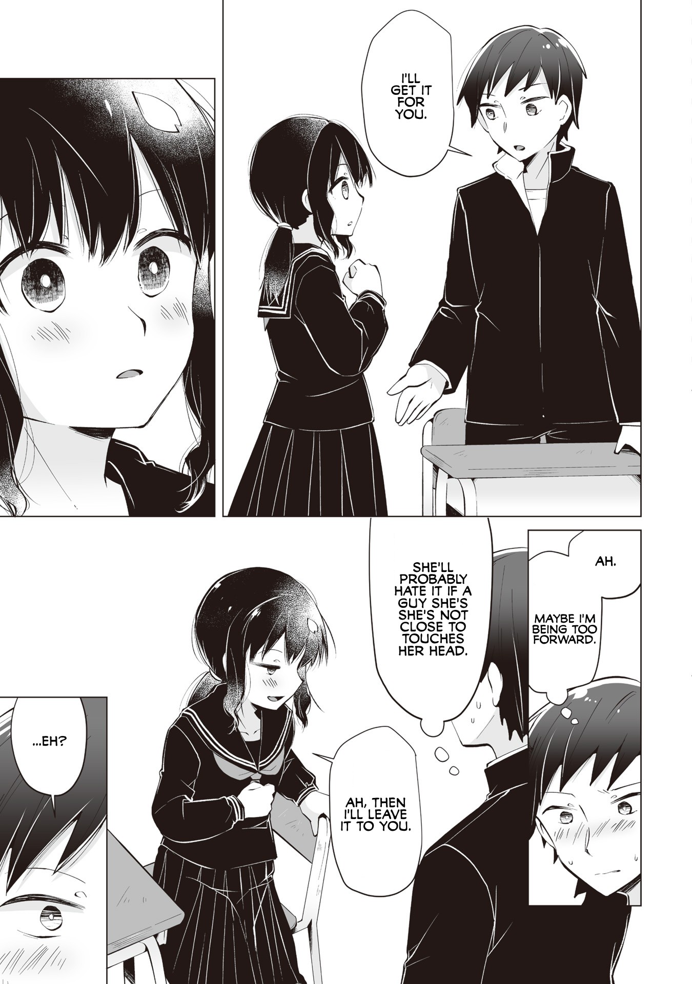 Satou-san Who Sits Next To Me Chapter 4 page 17 - Chapter 4: Satou-san to Sakura no Kisetsu "Satou-san and the Season of Cherry Blossom"