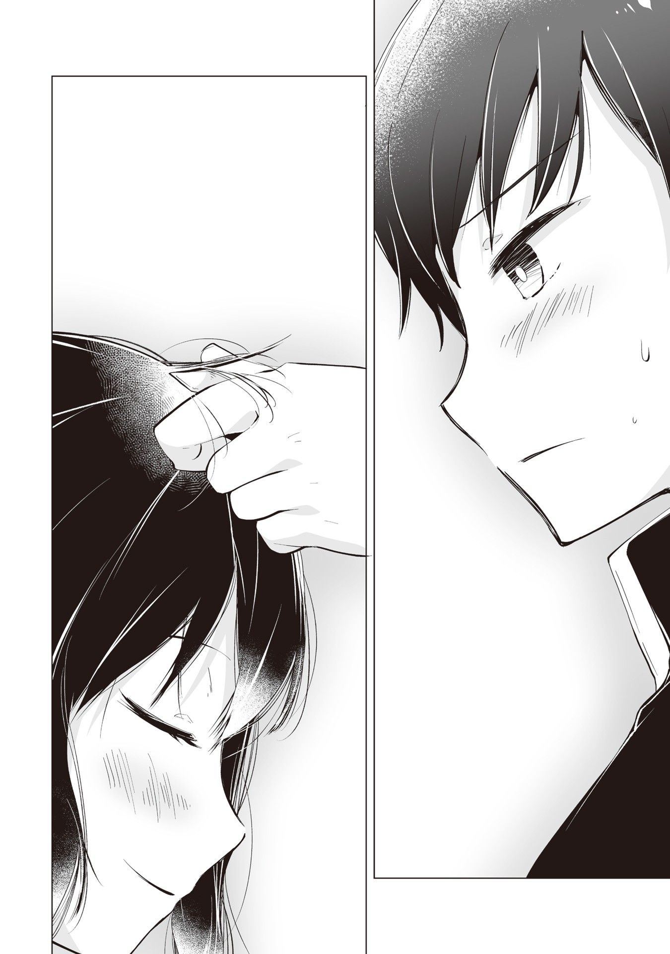 Satou-san Who Sits Next To Me Chapter 4 page 20 - Chapter 4: Satou-san to Sakura no Kisetsu "Satou-san and the Season of Cherry Blossom"