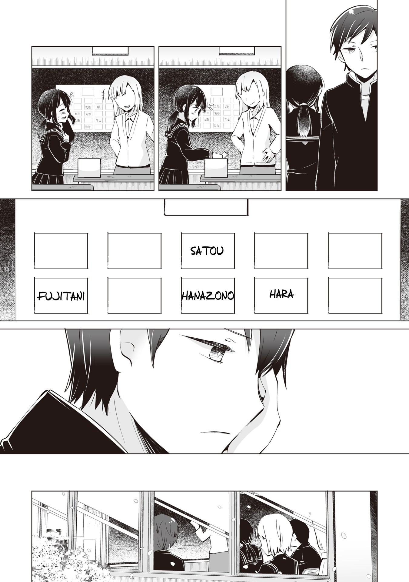 Satou-san Who Sits Next To Me Chapter 4 page 4 - Chapter 4: Satou-san to Sakura no Kisetsu "Satou-san and the Season of Cherry Blossom"