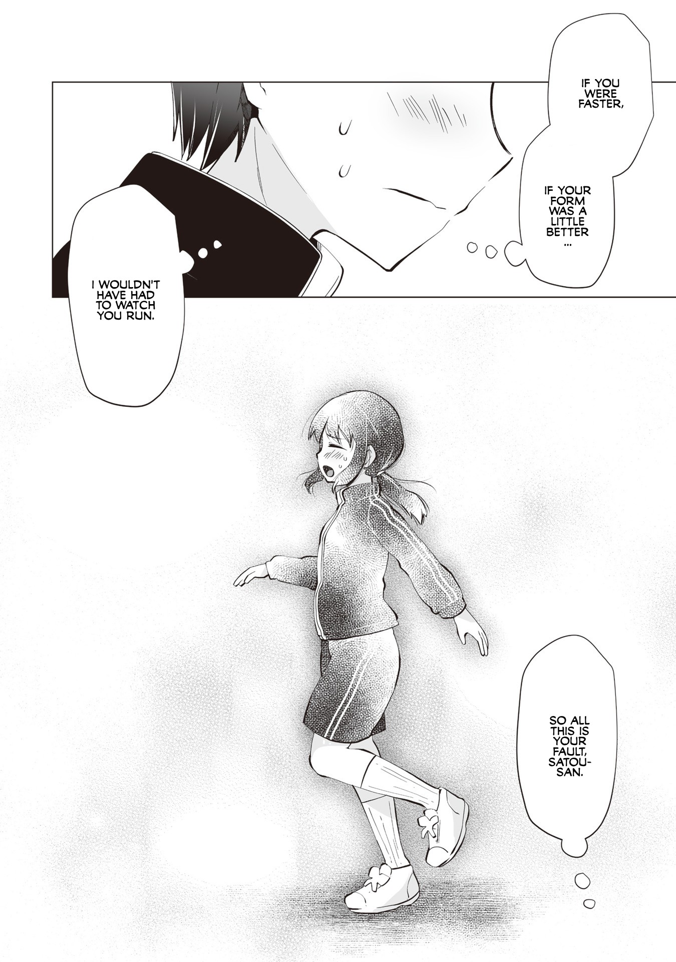 Satou-san Who Sits Next To Me Chapter 5 page 10 - Chapter 5: Satou-san to Kokugokyoushi "Satou-san and the Modern Japanese Teacher"