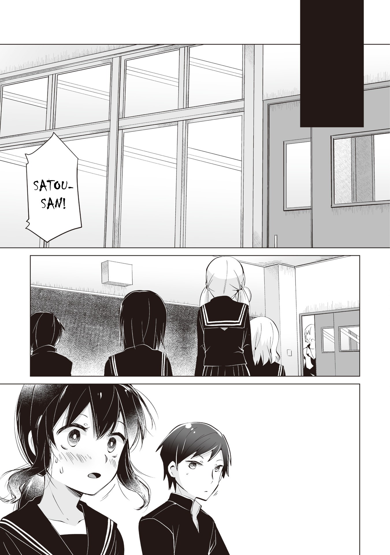 Satou-san Who Sits Next To Me Chapter 5 page 11 - Chapter 5: Satou-san to Kokugokyoushi "Satou-san and the Modern Japanese Teacher"