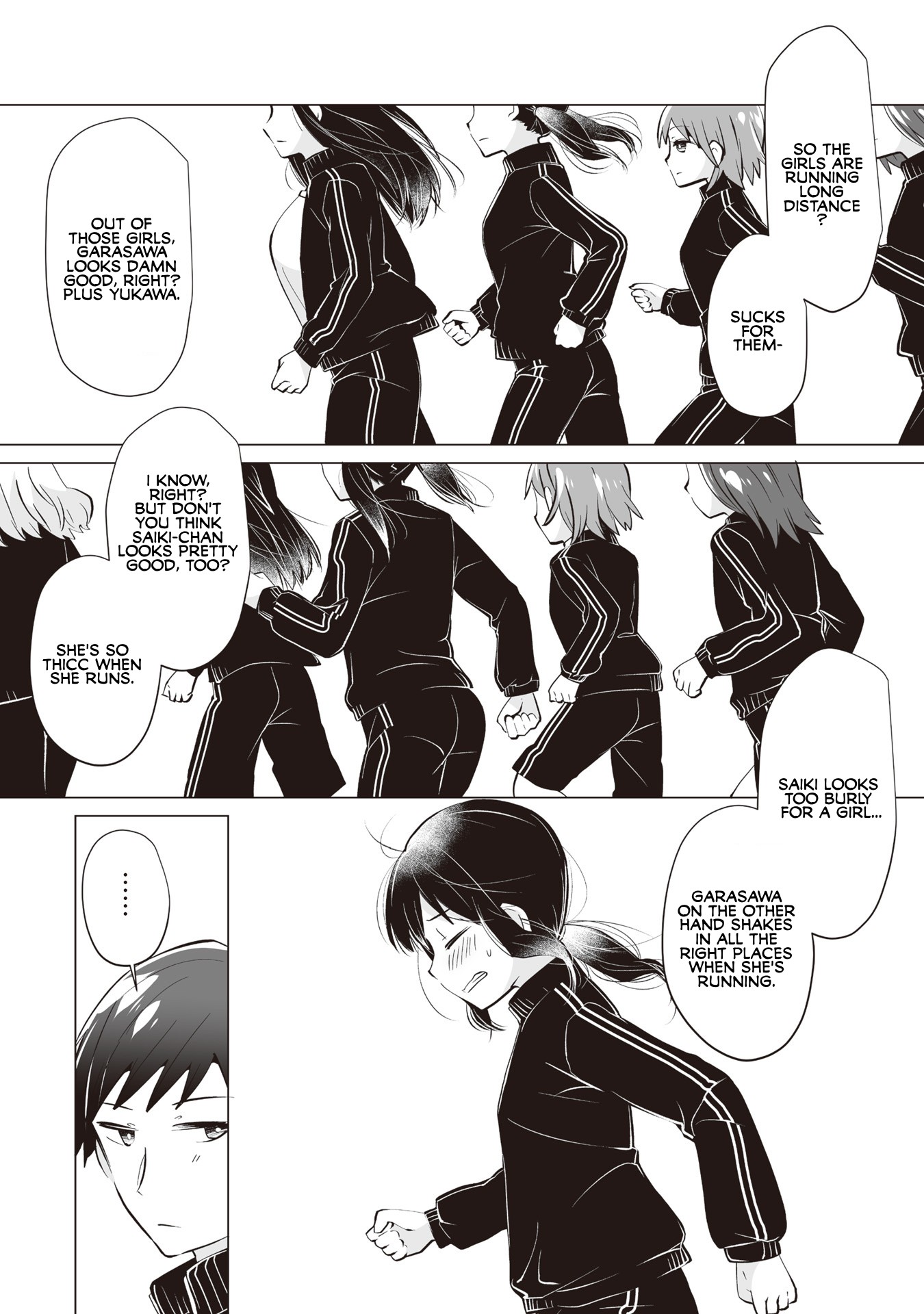 Satou-san Who Sits Next To Me Chapter 5 page 2 - Chapter 5: Satou-san to Kokugokyoushi "Satou-san and the Modern Japanese Teacher"