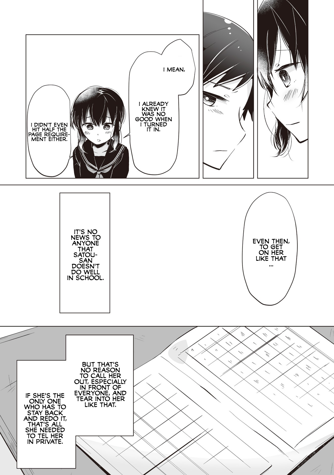 Satou-san Who Sits Next To Me Chapter 5 page 20 - Chapter 5: Satou-san to Kokugokyoushi "Satou-san and the Modern Japanese Teacher"
