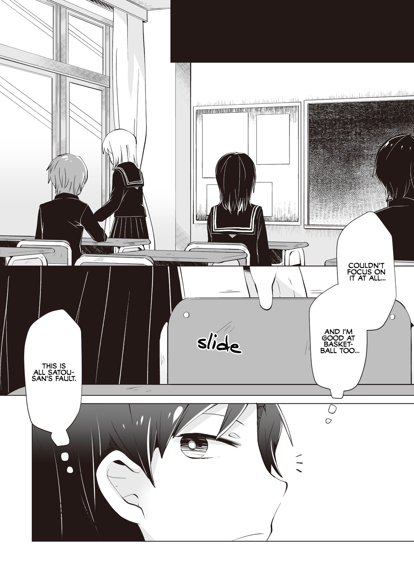 Satou-san Who Sits Next To Me Chapter 5 page 6 - Chapter 5: Satou-san to Kokugokyoushi "Satou-san and the Modern Japanese Teacher"