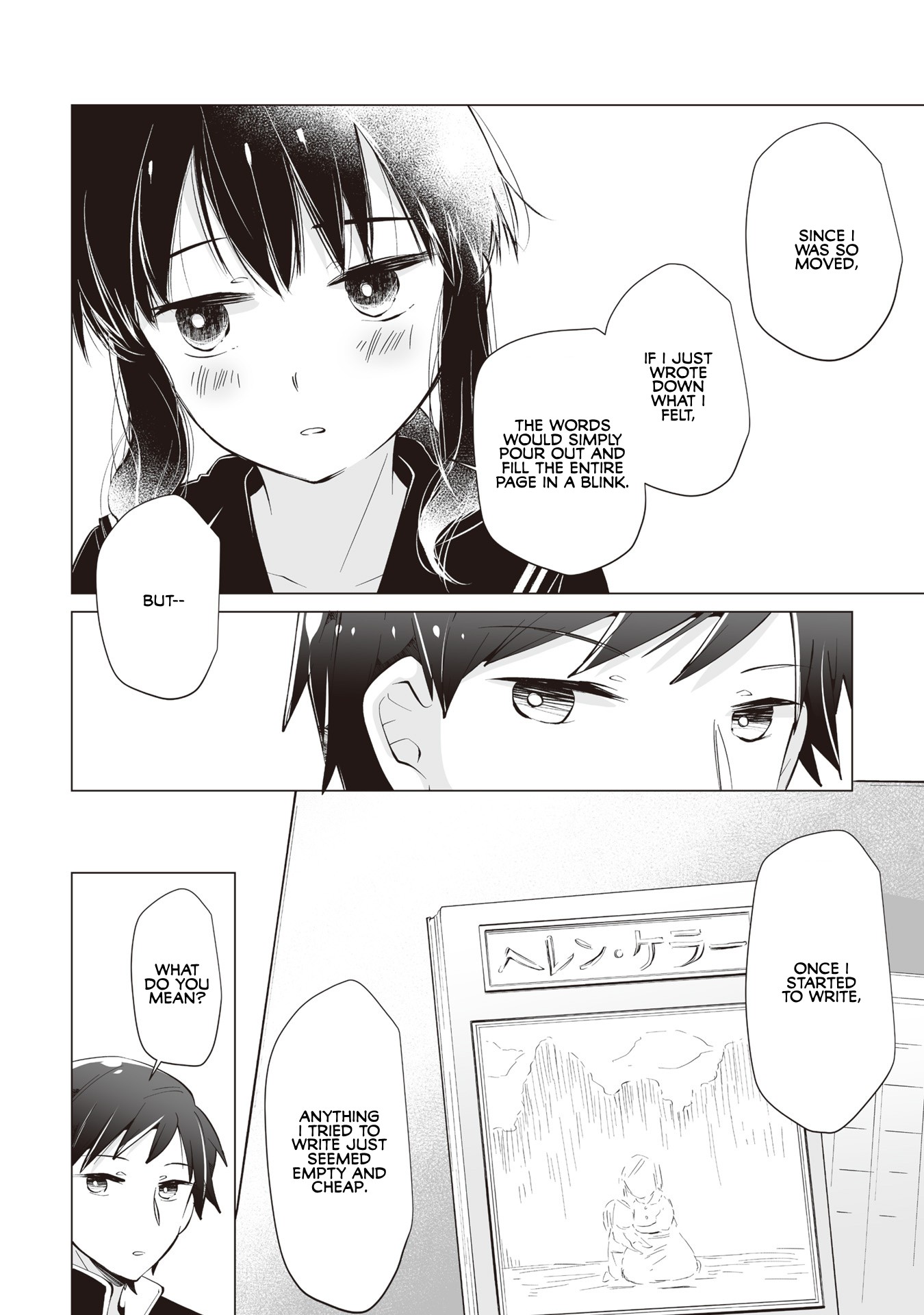Satou-san Who Sits Next To Me Chapter 6 page 10 - Chapter 6: Satou-san to Dokushokansobun "Satou-san and the Book Report"
