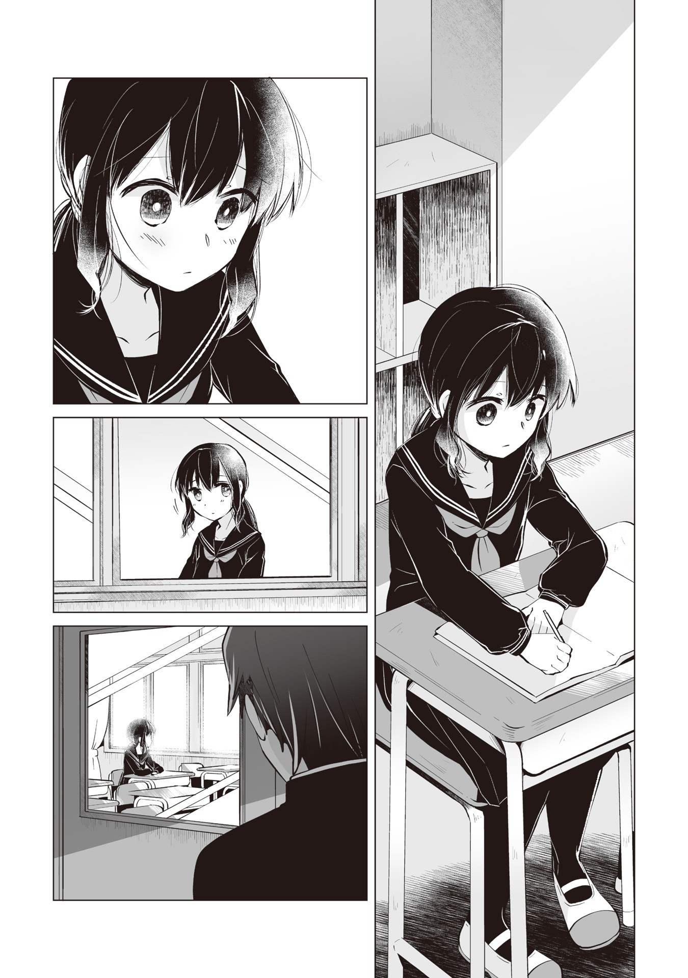 Satou-san Who Sits Next To Me Chapter 6 page 2 - Chapter 6: Satou-san to Dokushokansobun "Satou-san and the Book Report"