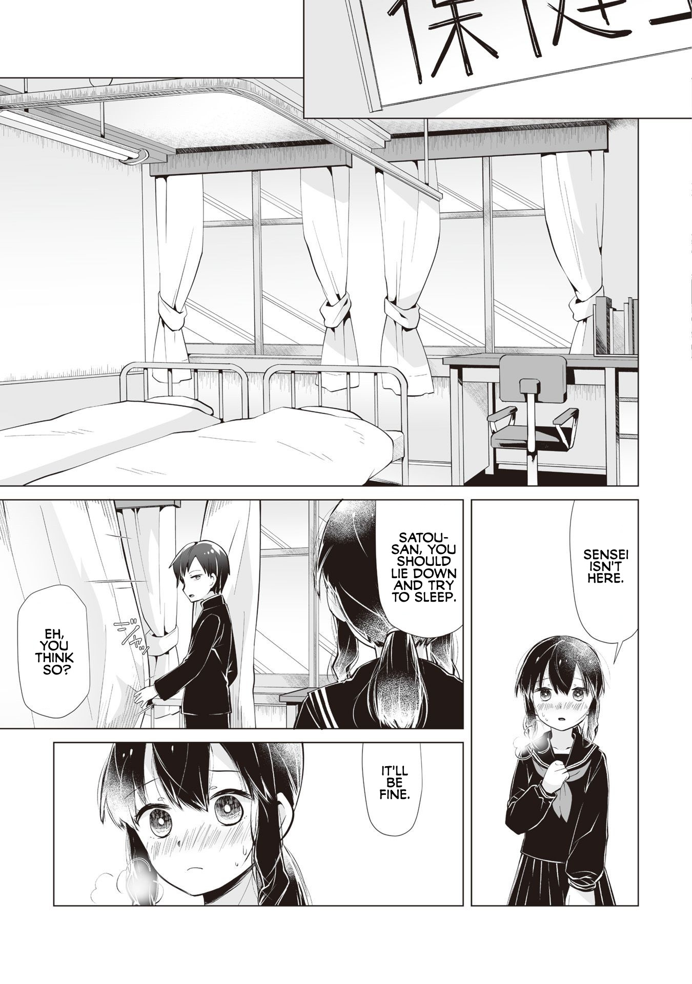 Satou-san Who Sits Next To Me Chapter 8 page 11 - Chapter 8: Satou-san ga inai Hibi "Days Without Satou-san"