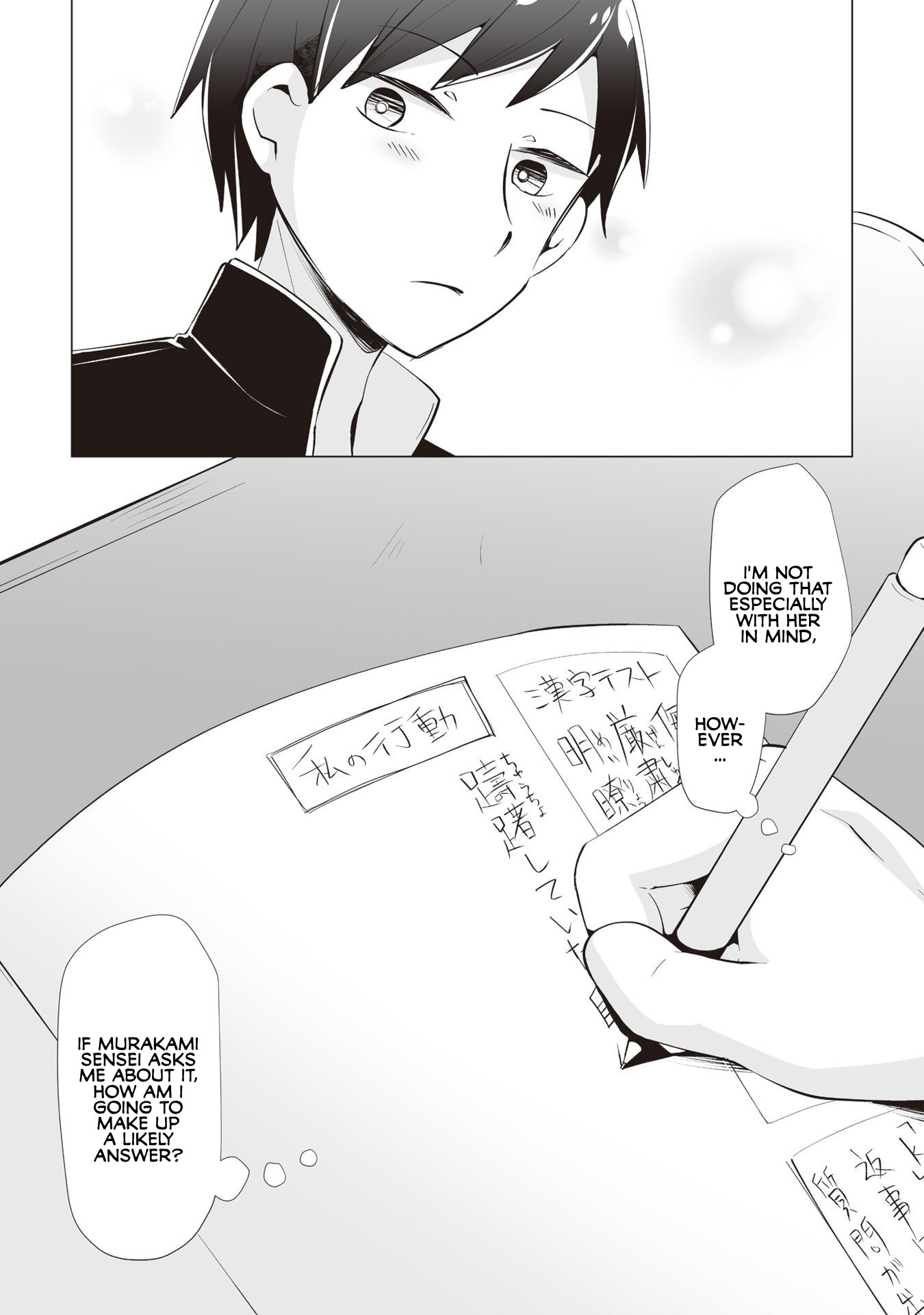 Satou-san Who Sits Next To Me Chapter 8 page 28 - Chapter 8: Satou-san ga inai Hibi "Days Without Satou-san"