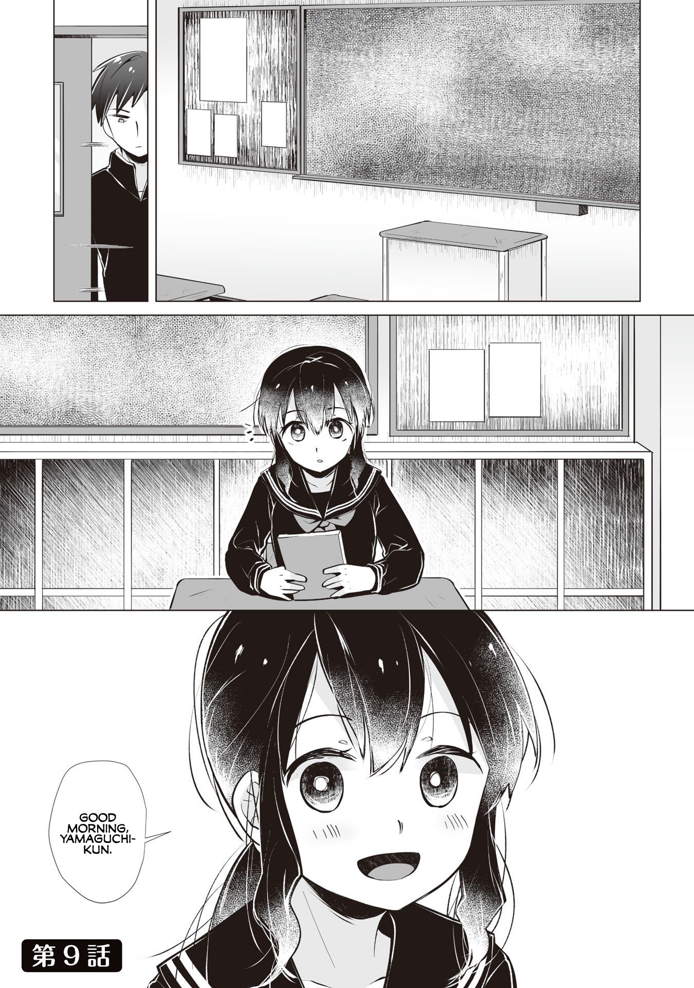 Satou-san Who Sits Next To Me Chapter 9 page 1 - Chapter 9: Satou-san ga Tonari de Warau "Smiling Satou-san Next to Me"