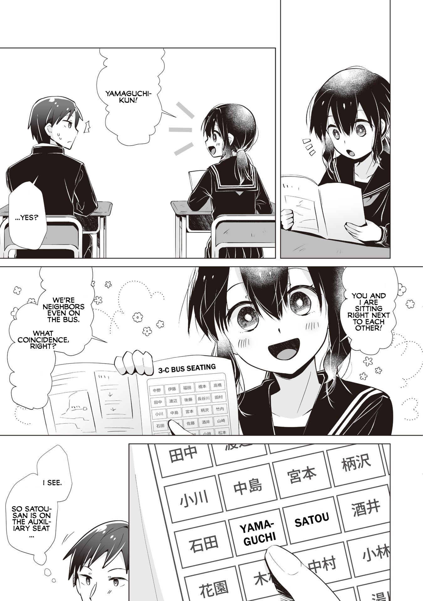 Satou-san Who Sits Next To Me Chapter 9 page 23 - Chapter 9: Satou-san ga Tonari de Warau "Smiling Satou-san Next to Me"