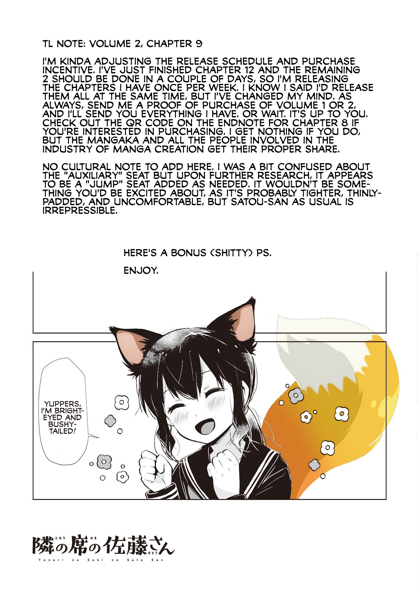 Satou-san Who Sits Next To Me Chapter 9 page 25 - Chapter 9: Satou-san ga Tonari de Warau "Smiling Satou-san Next to Me"