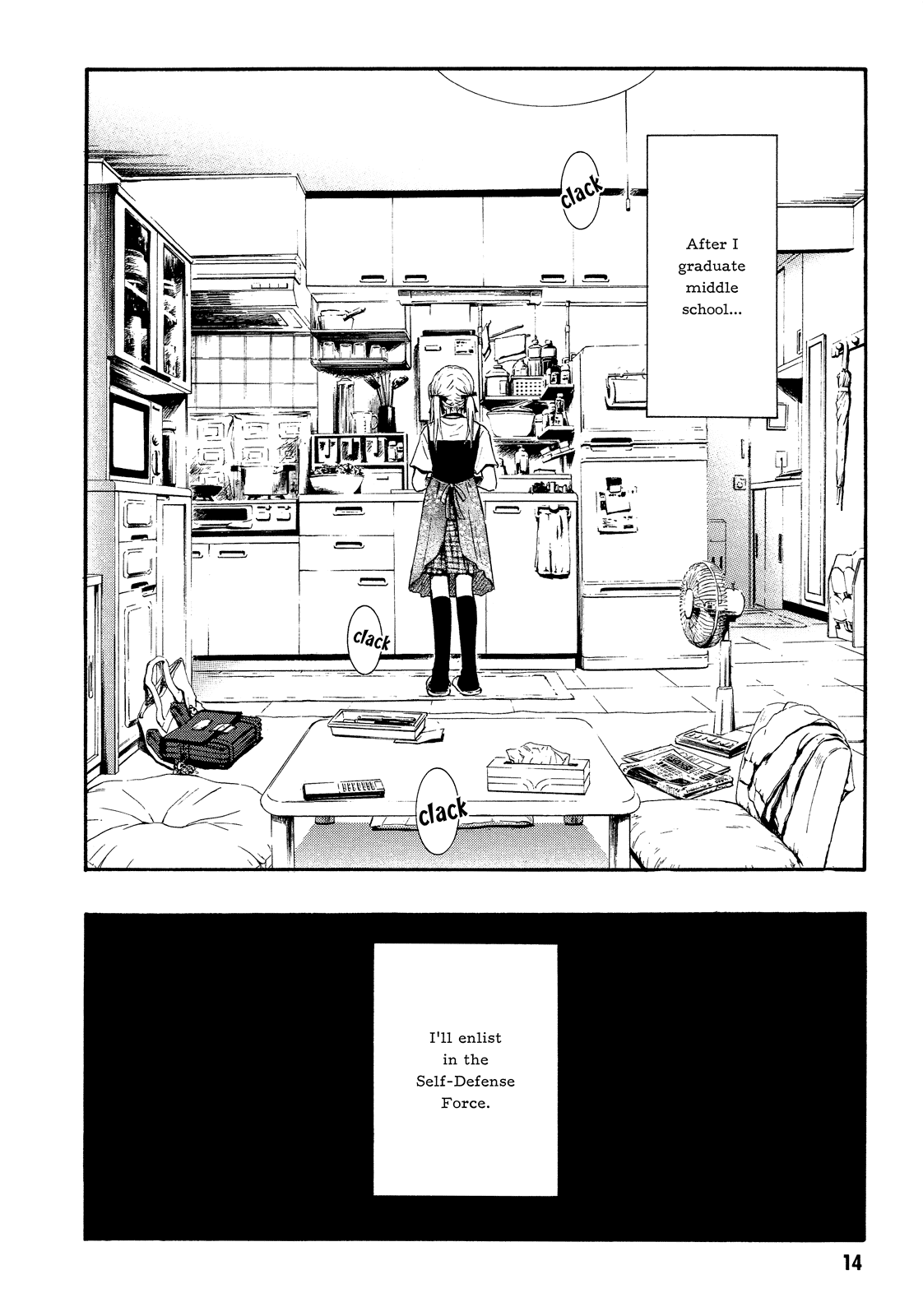 Satougashi no Dangan wa Uchinukenai Chapter 1.2 page 14 - Chapter 1 v2 : Scene.1 - Exotic Lollipop (and other red roses)