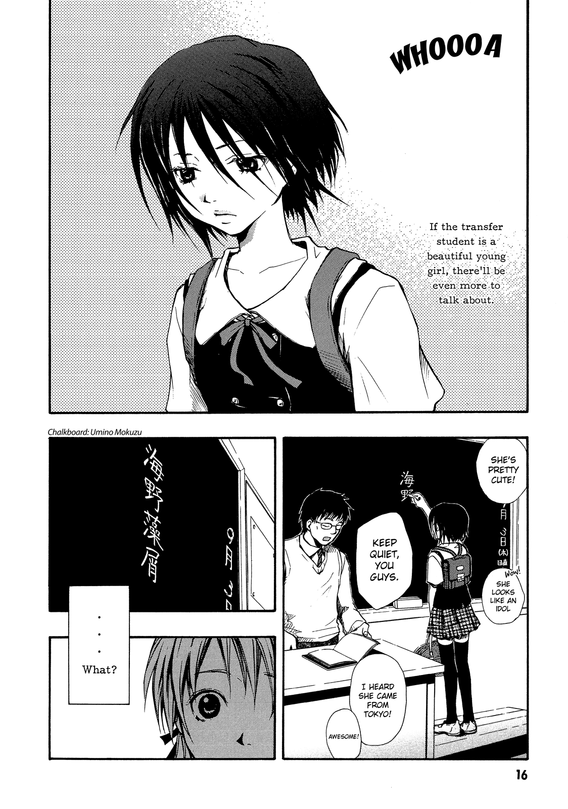 Satougashi no Dangan wa Uchinukenai Chapter 1.2 page 16 - Chapter 1 v2 : Scene.1 - Exotic Lollipop (and other red roses)