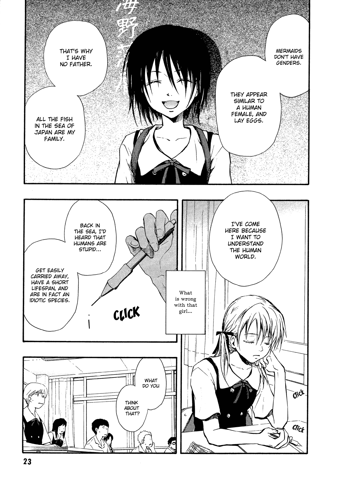 Satougashi no Dangan wa Uchinukenai Chapter 1.2 page 23 - Chapter 1 v2 : Scene.1 - Exotic Lollipop (and other red roses)