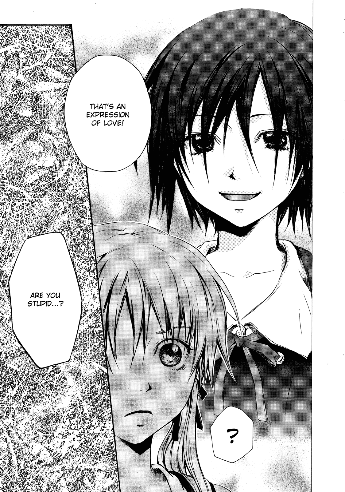 Satougashi no Dangan wa Uchinukenai Chapter 1.2 page 43 - Chapter 1 v2 : Scene.1 - Exotic Lollipop (and other red roses)
