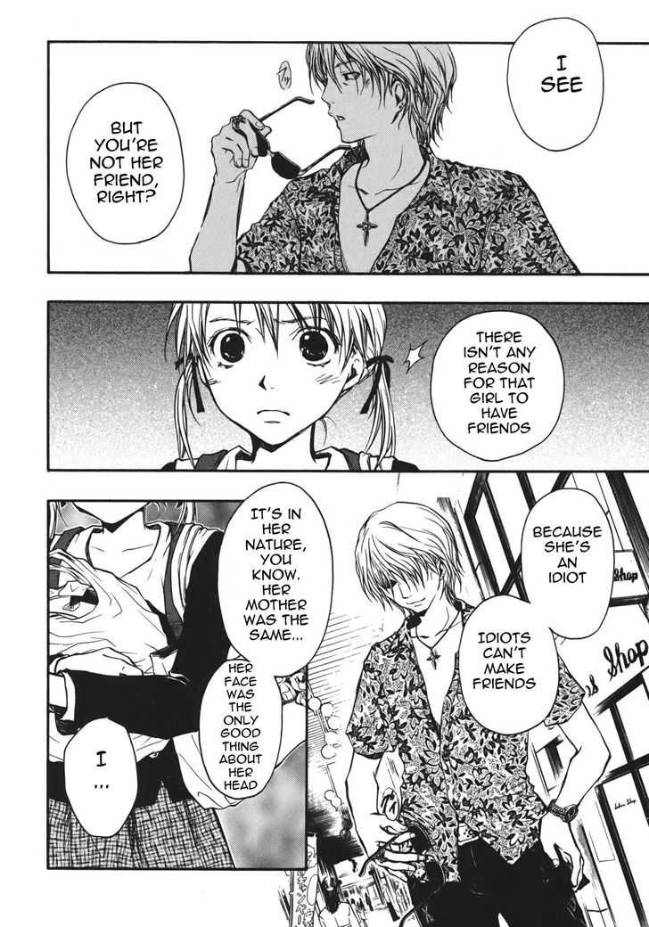 Satougashi no Dangan wa Uchinukenai Chapter 10 page 11 - Chapter 10 : Cloudy