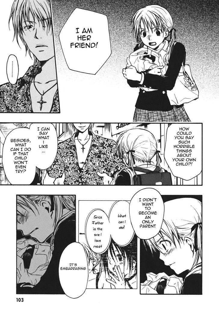 Satougashi no Dangan wa Uchinukenai Chapter 10 page 12 - Chapter 10 : Cloudy