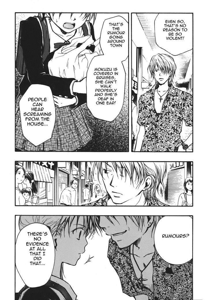 Satougashi no Dangan wa Uchinukenai Chapter 10 page 13 - Chapter 10 : Cloudy