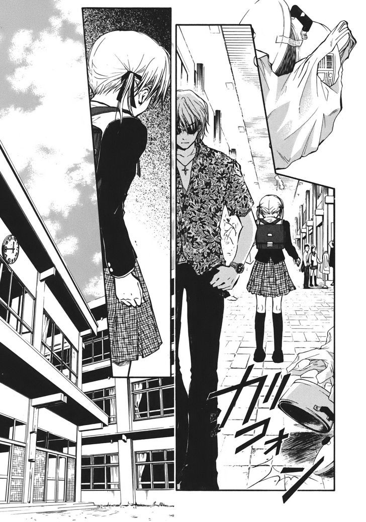 Satougashi no Dangan wa Uchinukenai Chapter 10 page 16 - Chapter 10 : Cloudy