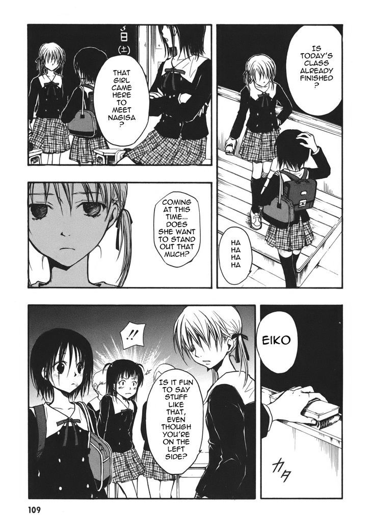 Satougashi no Dangan wa Uchinukenai Chapter 10 page 18 - Chapter 10 : Cloudy