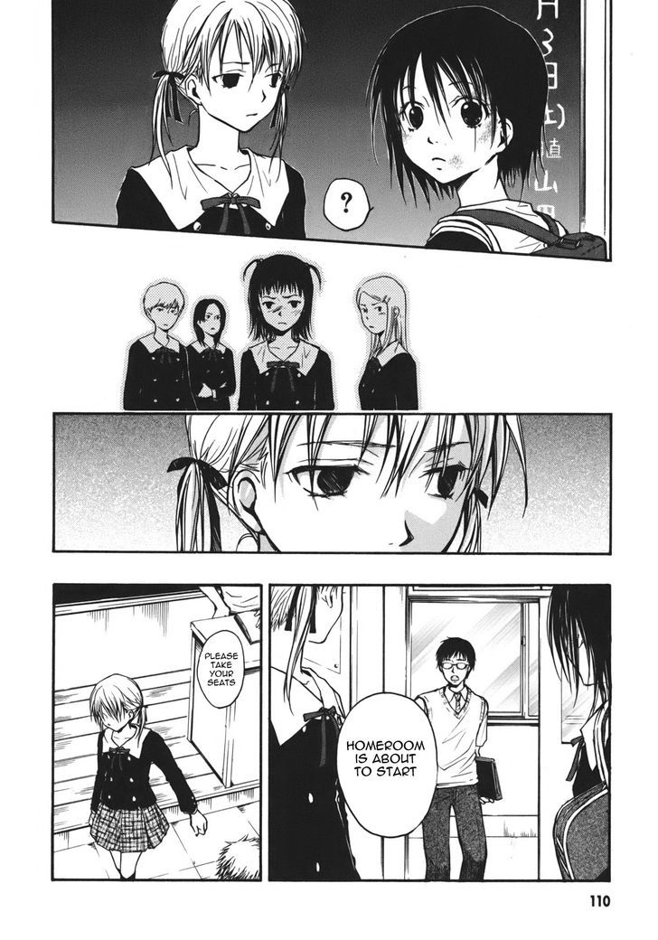 Satougashi no Dangan wa Uchinukenai Chapter 10 page 19 - Chapter 10 : Cloudy