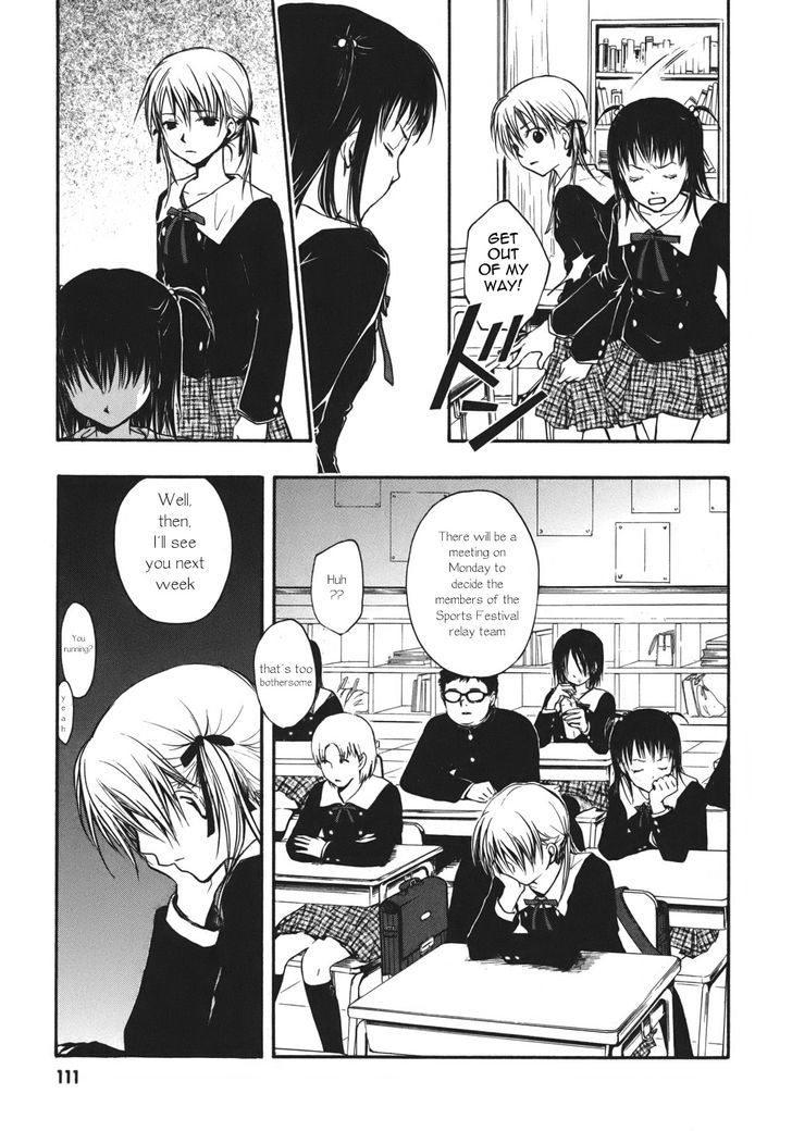 Satougashi no Dangan wa Uchinukenai Chapter 10 page 20 - Chapter 10 : Cloudy