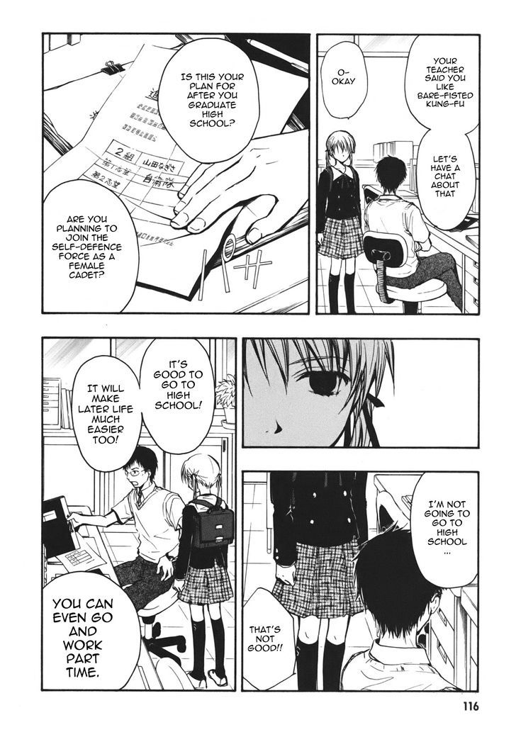 Satougashi no Dangan wa Uchinukenai Chapter 10 page 25 - Chapter 10 : Cloudy