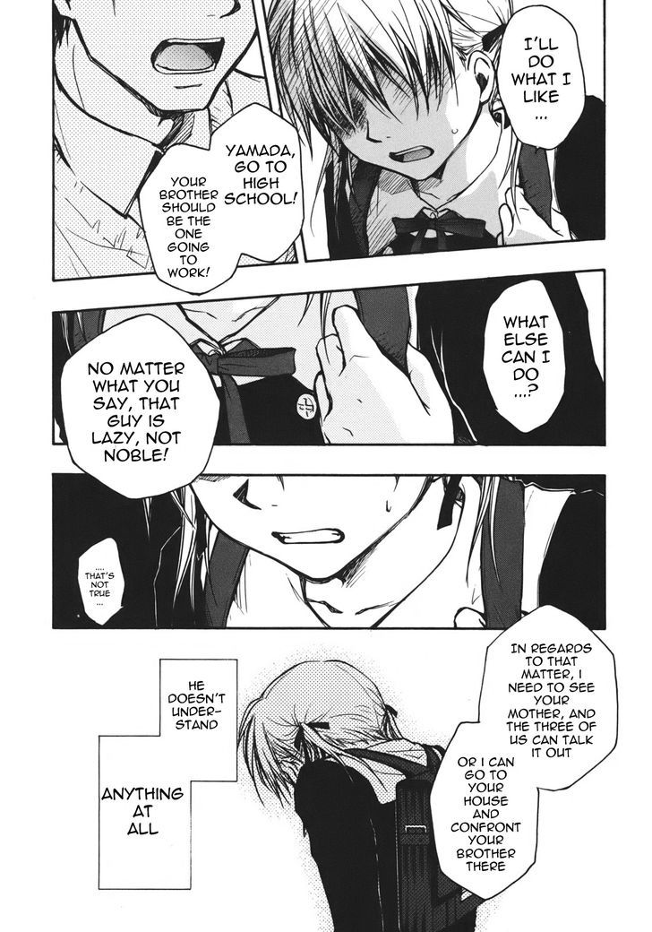 Satougashi no Dangan wa Uchinukenai Chapter 10 page 29 - Chapter 10 : Cloudy