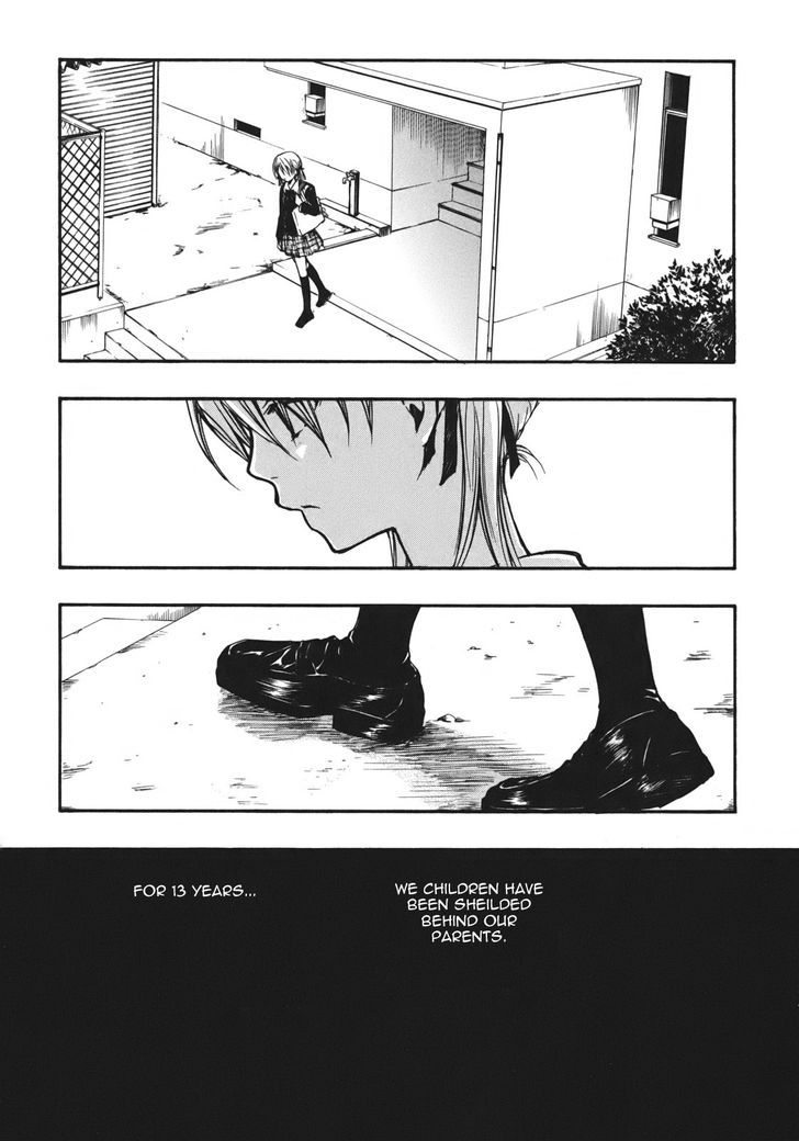 Satougashi no Dangan wa Uchinukenai Chapter 10 page 3 - Chapter 10 : Cloudy