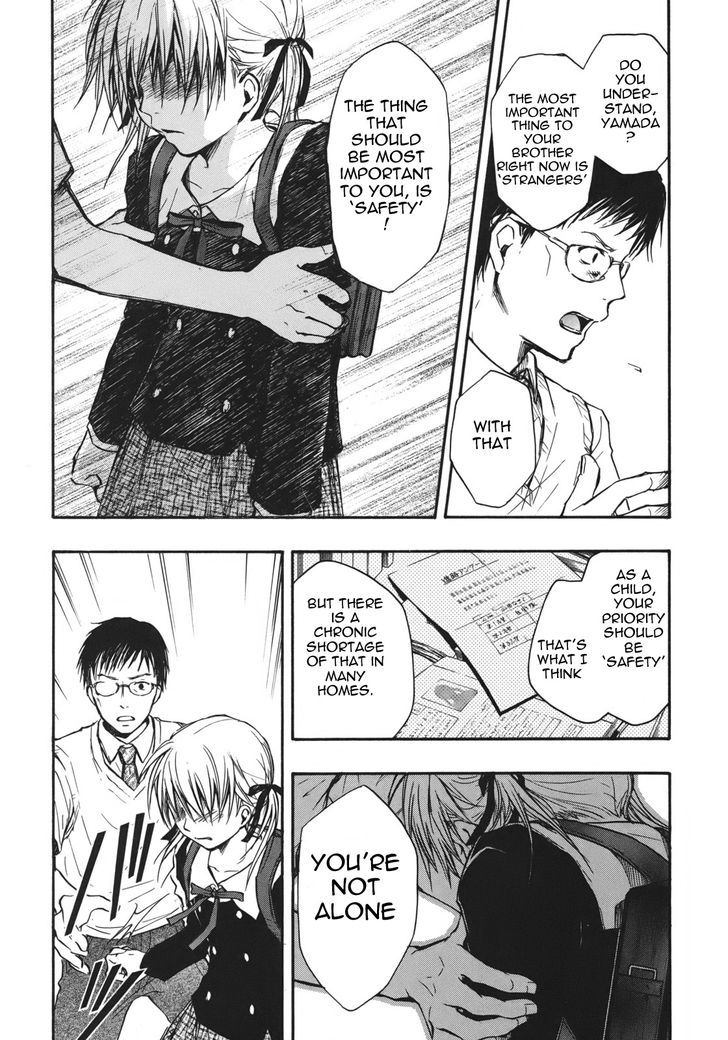 Satougashi no Dangan wa Uchinukenai Chapter 10 page 30 - Chapter 10 : Cloudy