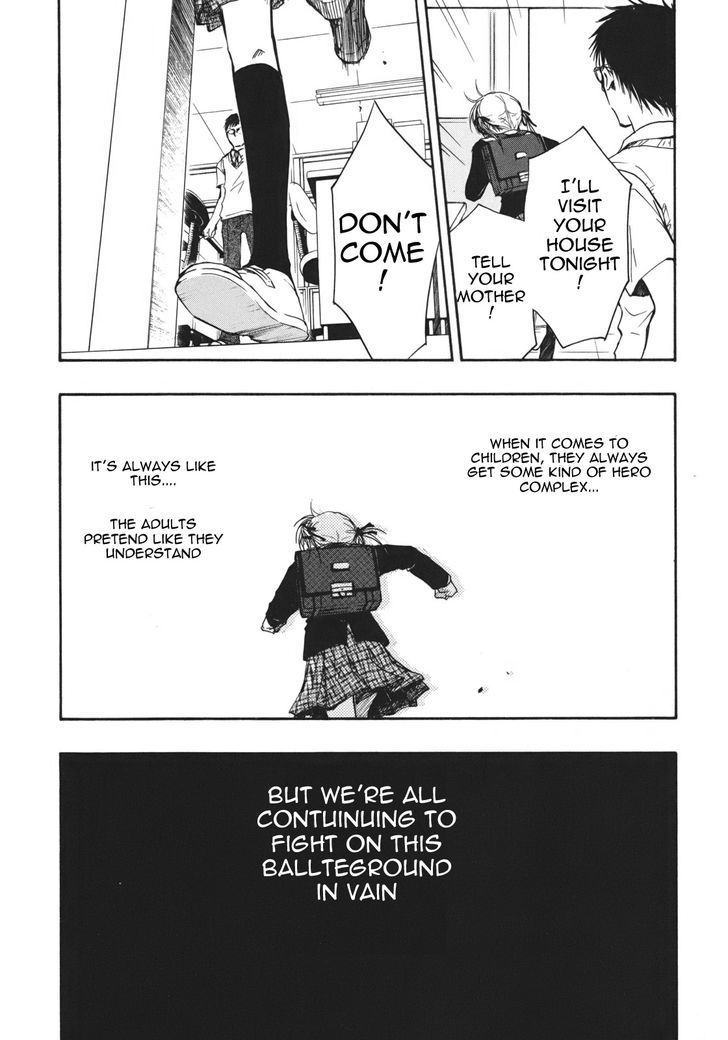 Satougashi no Dangan wa Uchinukenai Chapter 10 page 31 - Chapter 10 : Cloudy
