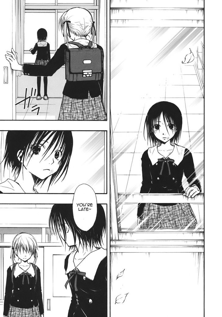 Satougashi no Dangan wa Uchinukenai Chapter 10 page 32 - Chapter 10 : Cloudy