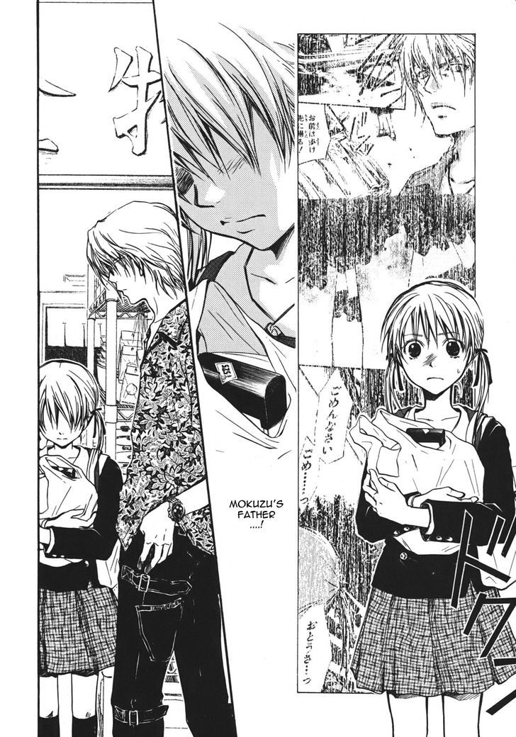 Satougashi no Dangan wa Uchinukenai Chapter 10 page 9 - Chapter 10 : Cloudy