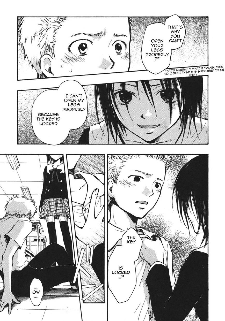 Satougashi no Dangan wa Uchinukenai Chapter 11.2 page 10 - Chapter 11 v2 : Scene.11 - The Chime Will Ring
