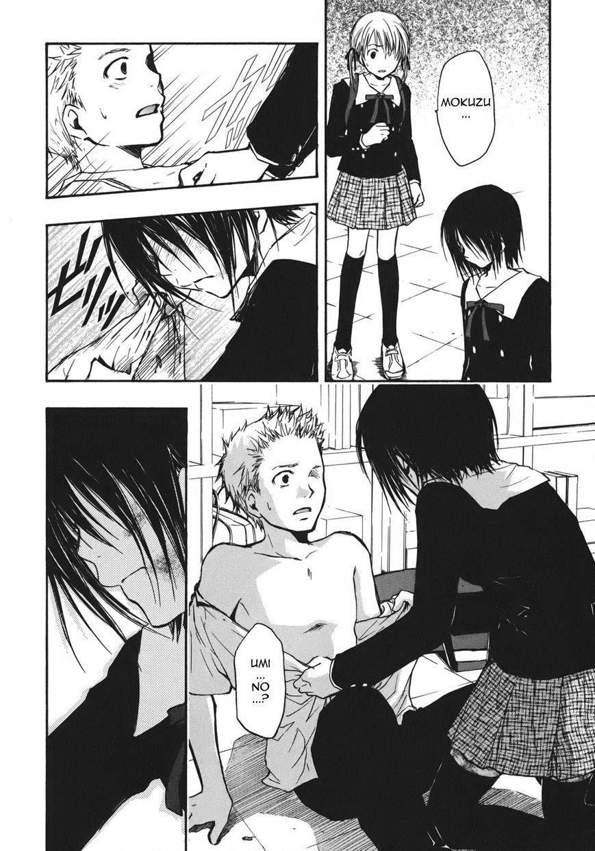 Satougashi no Dangan wa Uchinukenai Chapter 11.2 page 11 - Chapter 11 v2 : Scene.11 - The Chime Will Ring
