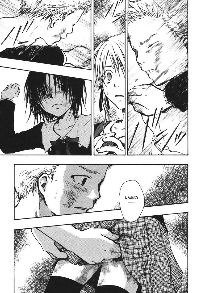 Satougashi no Dangan wa Uchinukenai Chapter 11.2 page 12 - Chapter 11 v2 : Scene.11 - The Chime Will Ring