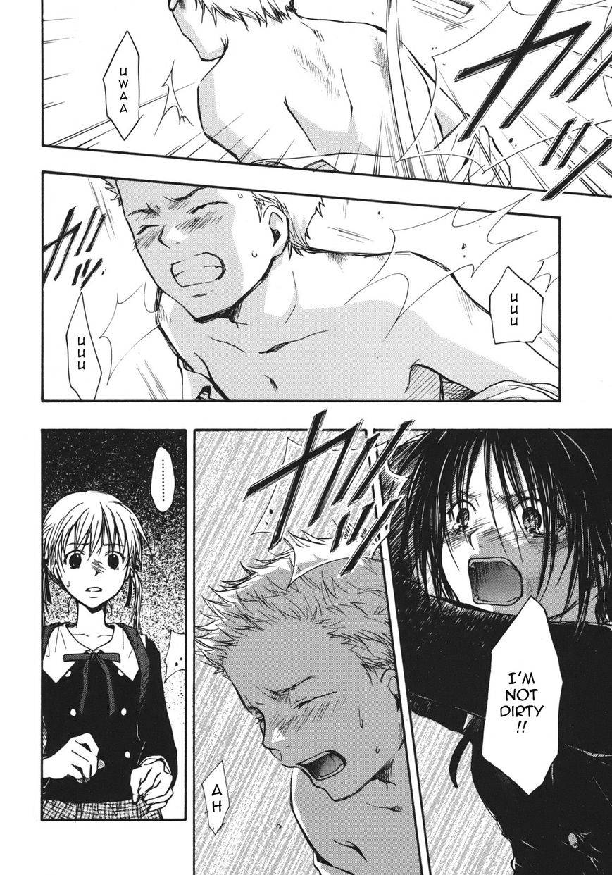 Satougashi no Dangan wa Uchinukenai Chapter 11.2 page 16 - Chapter 11 v2 : Scene.11 - The Chime Will Ring