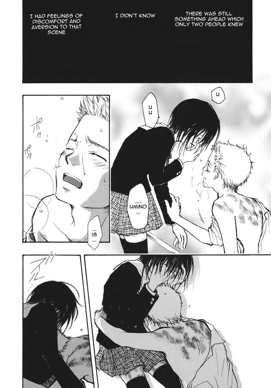 Satougashi no Dangan wa Uchinukenai Chapter 11.2 page 18 - Chapter 11 v2 : Scene.11 - The Chime Will Ring