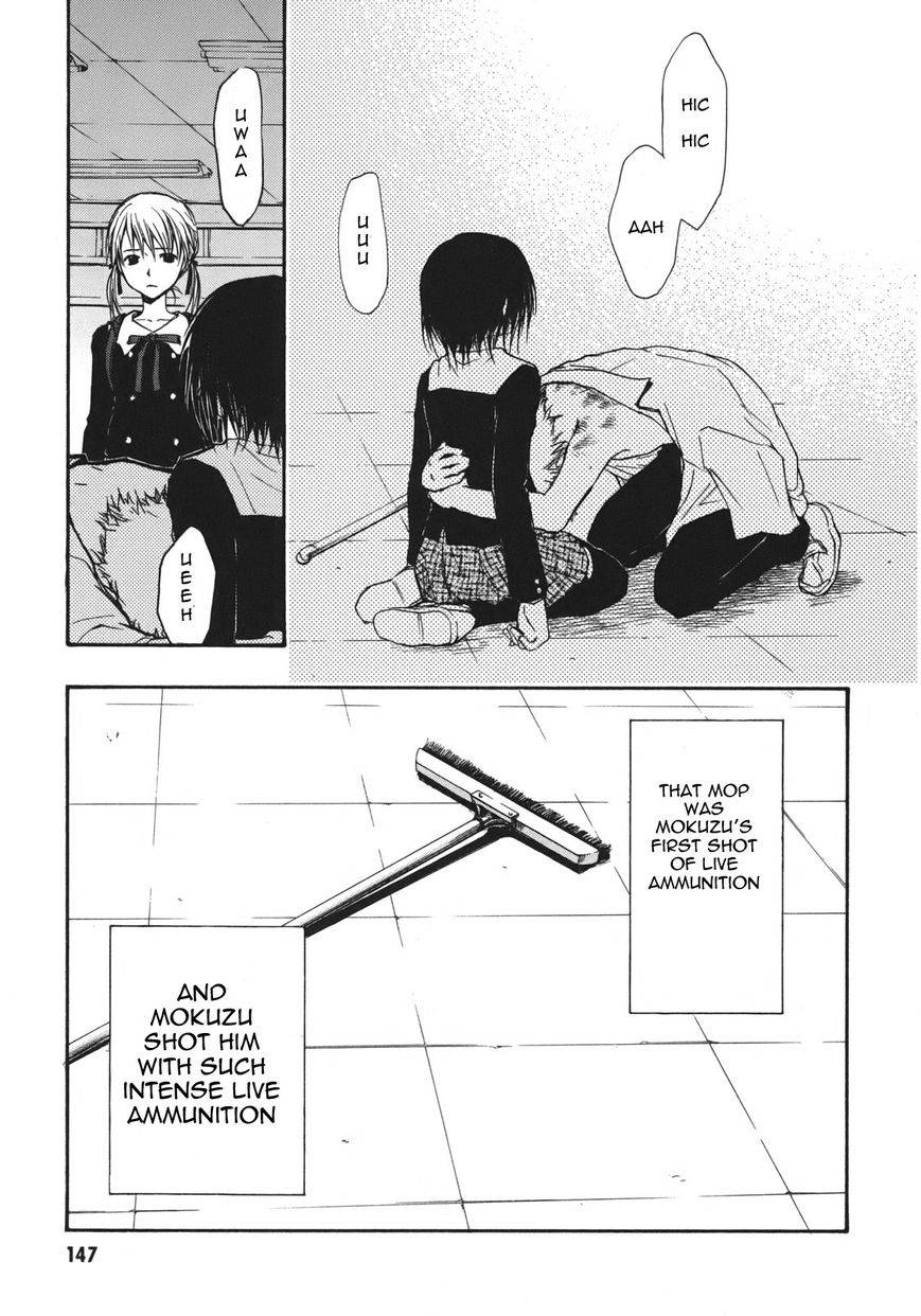 Satougashi no Dangan wa Uchinukenai Chapter 11.2 page 19 - Chapter 11 v2 : Scene.11 - The Chime Will Ring