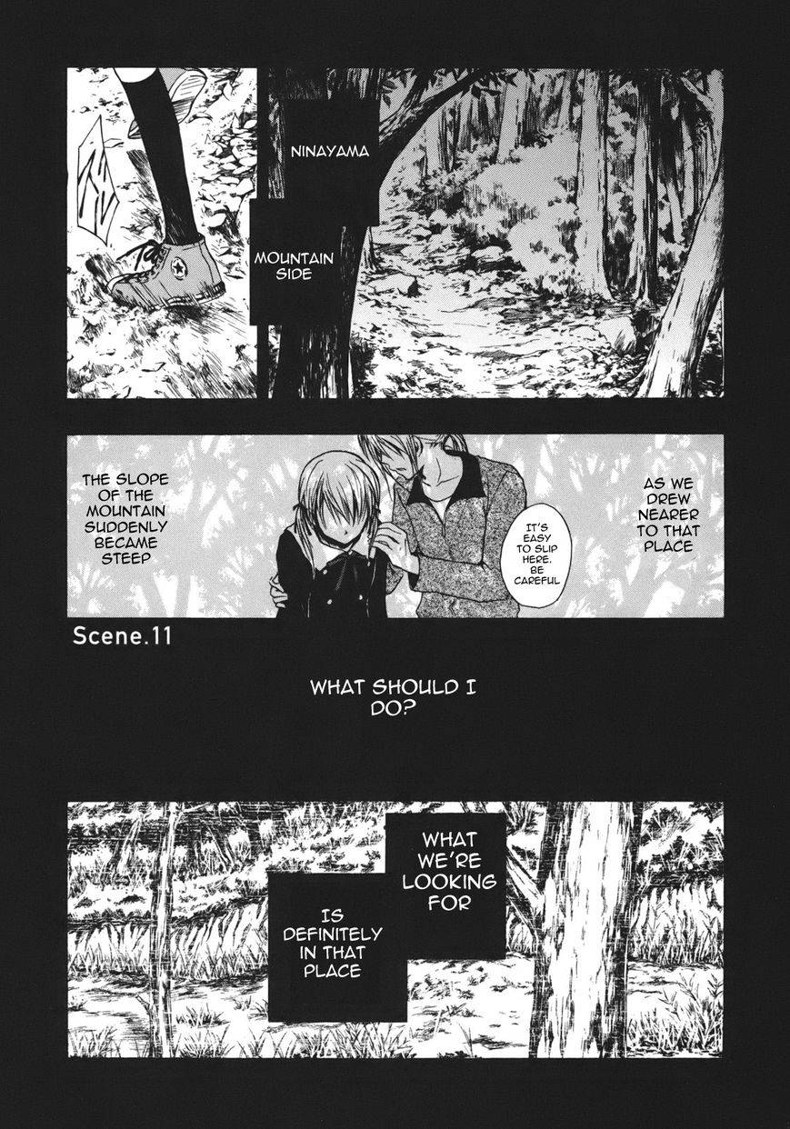 Satougashi no Dangan wa Uchinukenai Chapter 11.2 page 2 - Chapter 11 v2 : Scene.11 - The Chime Will Ring