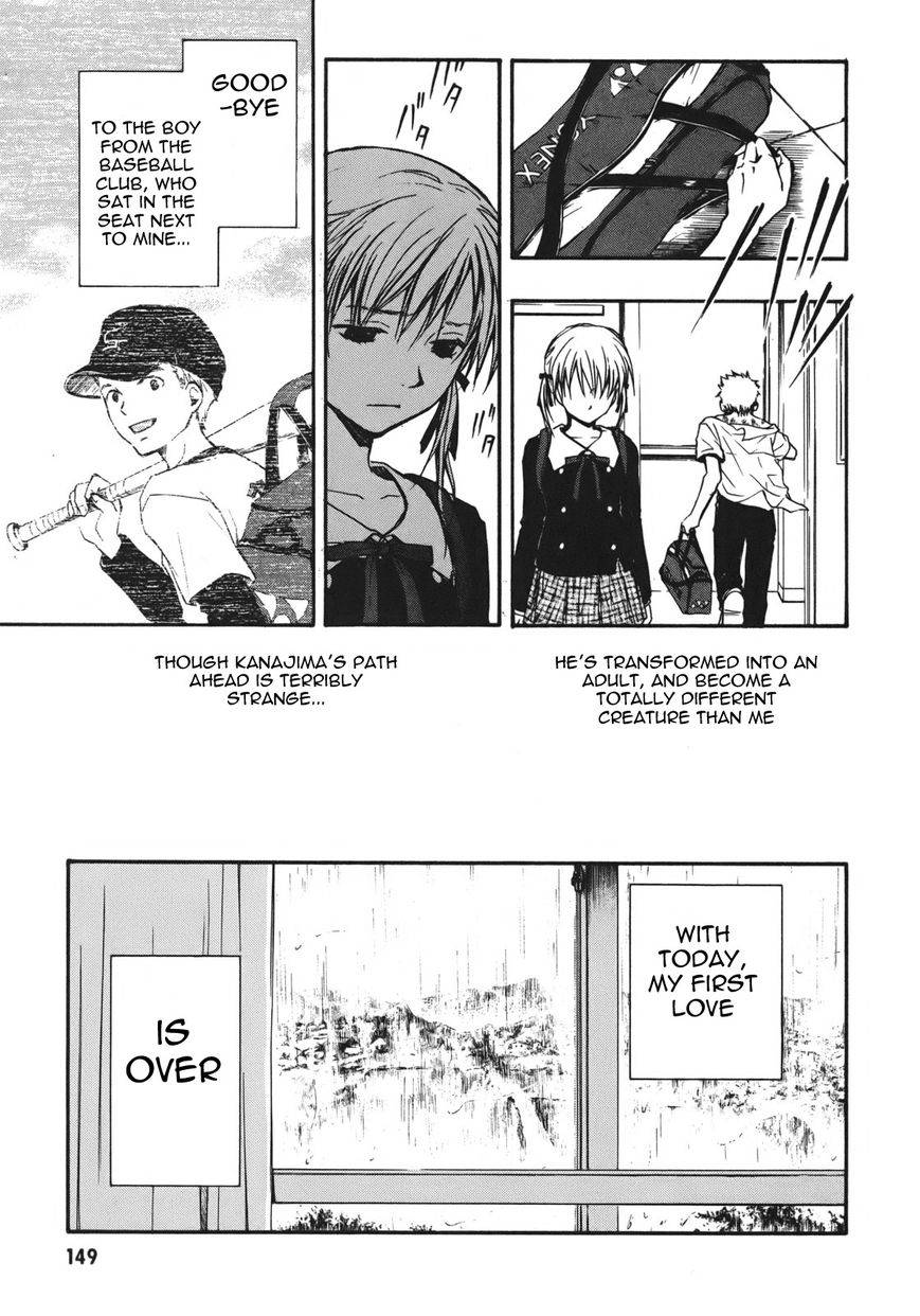 Satougashi no Dangan wa Uchinukenai Chapter 11.2 page 21 - Chapter 11 v2 : Scene.11 - The Chime Will Ring