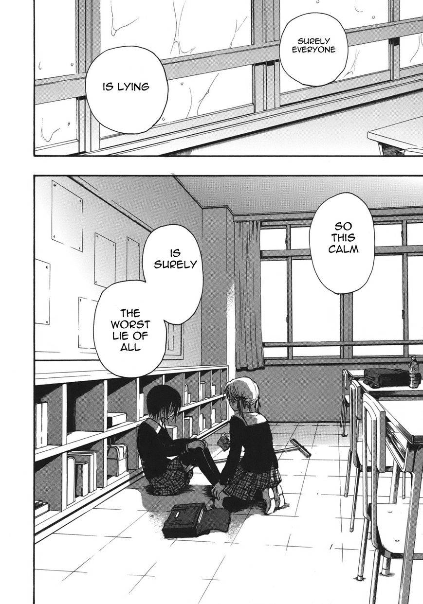 Satougashi no Dangan wa Uchinukenai Chapter 11.2 page 24 - Chapter 11 v2 : Scene.11 - The Chime Will Ring
