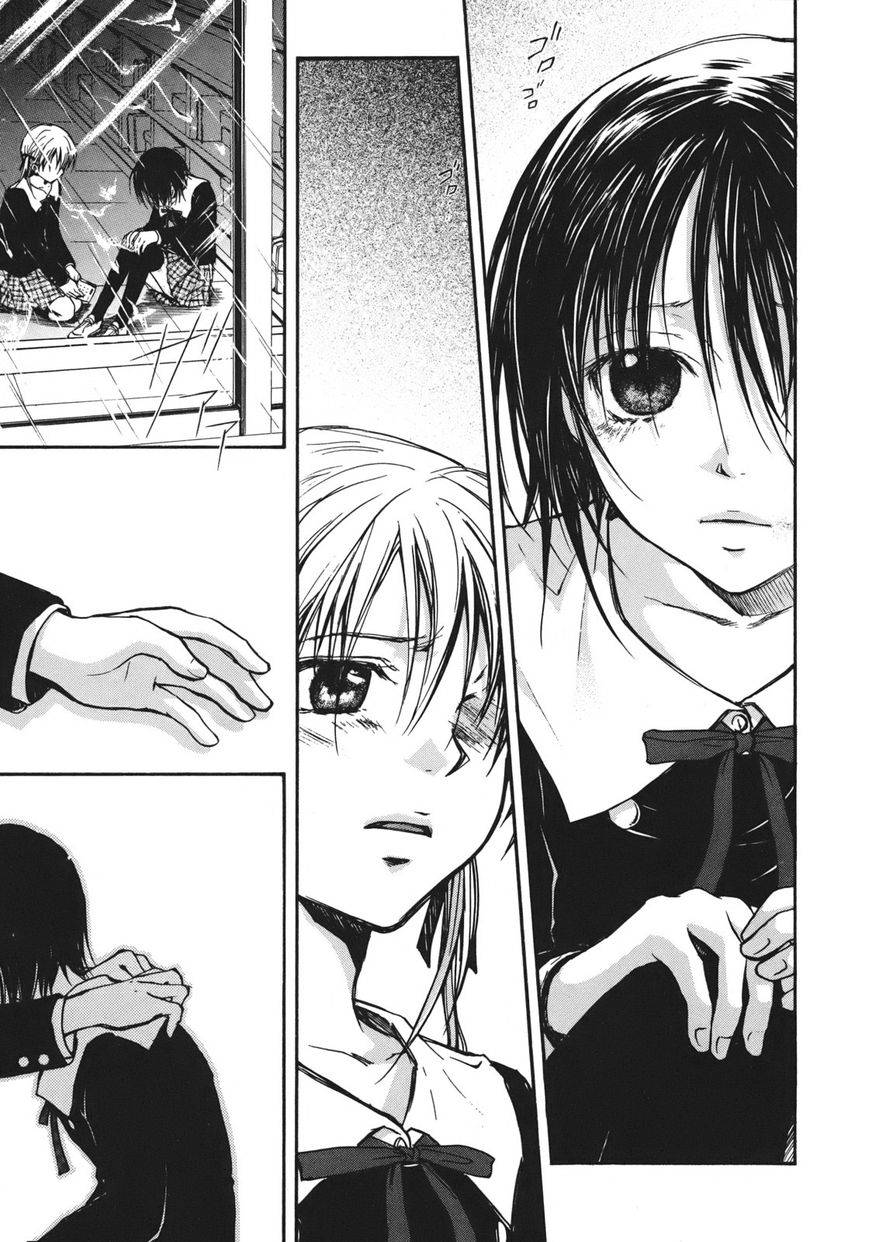 Satougashi no Dangan wa Uchinukenai Chapter 11.2 page 25 - Chapter 11 v2 : Scene.11 - The Chime Will Ring