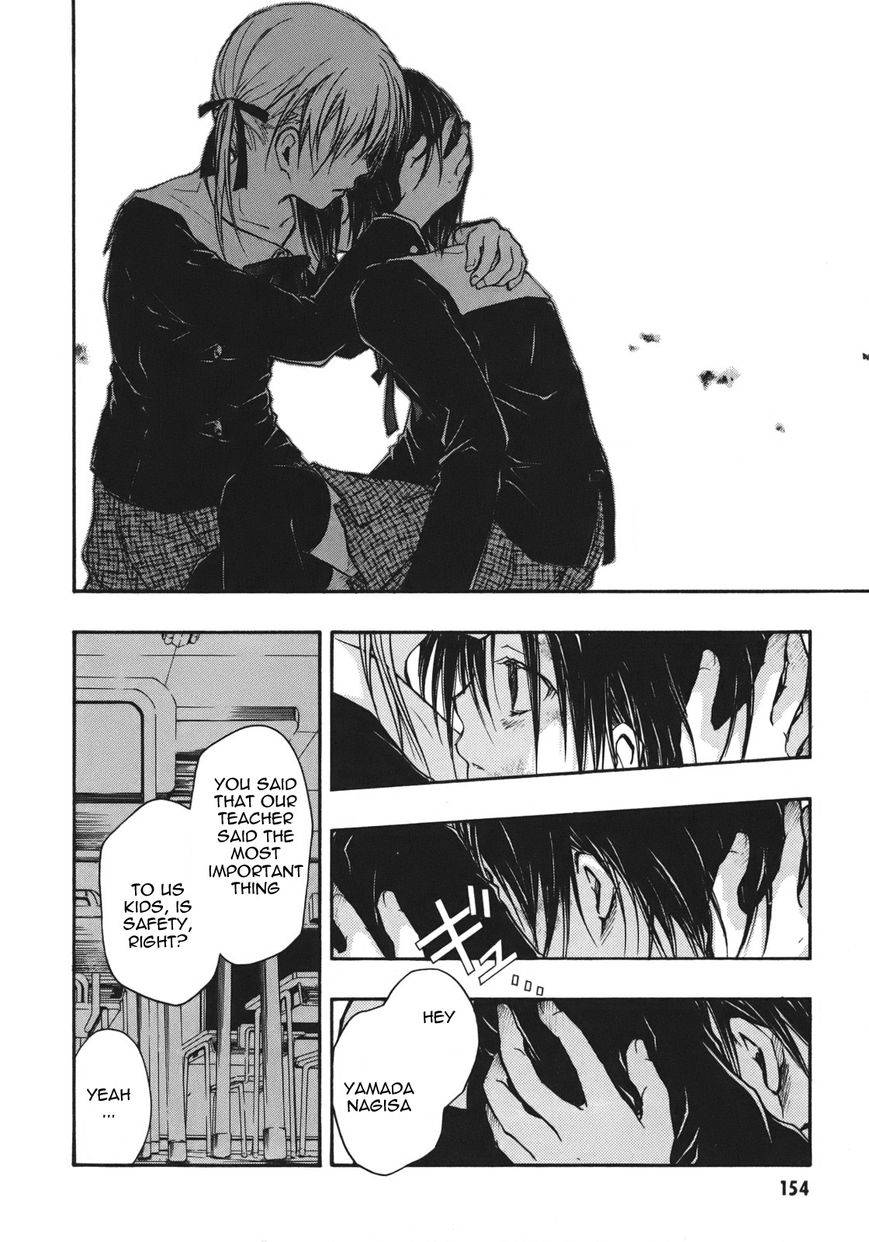 Satougashi no Dangan wa Uchinukenai Chapter 11.2 page 26 - Chapter 11 v2 : Scene.11 - The Chime Will Ring