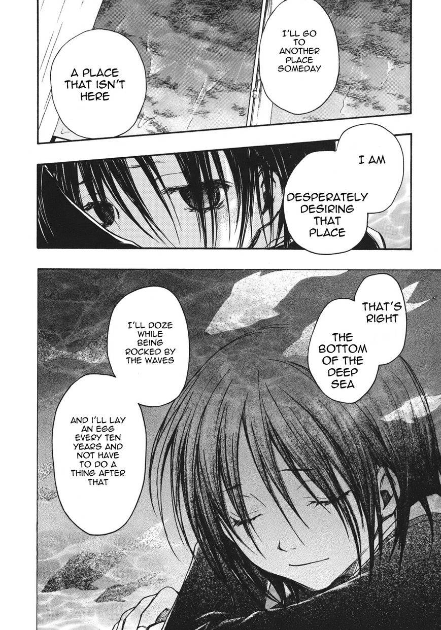Satougashi no Dangan wa Uchinukenai Chapter 11.2 page 28 - Chapter 11 v2 : Scene.11 - The Chime Will Ring