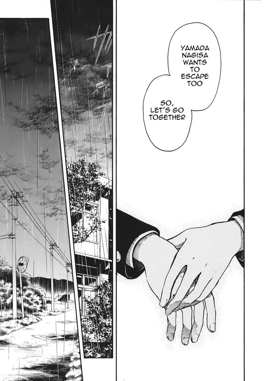 Satougashi no Dangan wa Uchinukenai Chapter 11.2 page 33 - Chapter 11 v2 : Scene.11 - The Chime Will Ring
