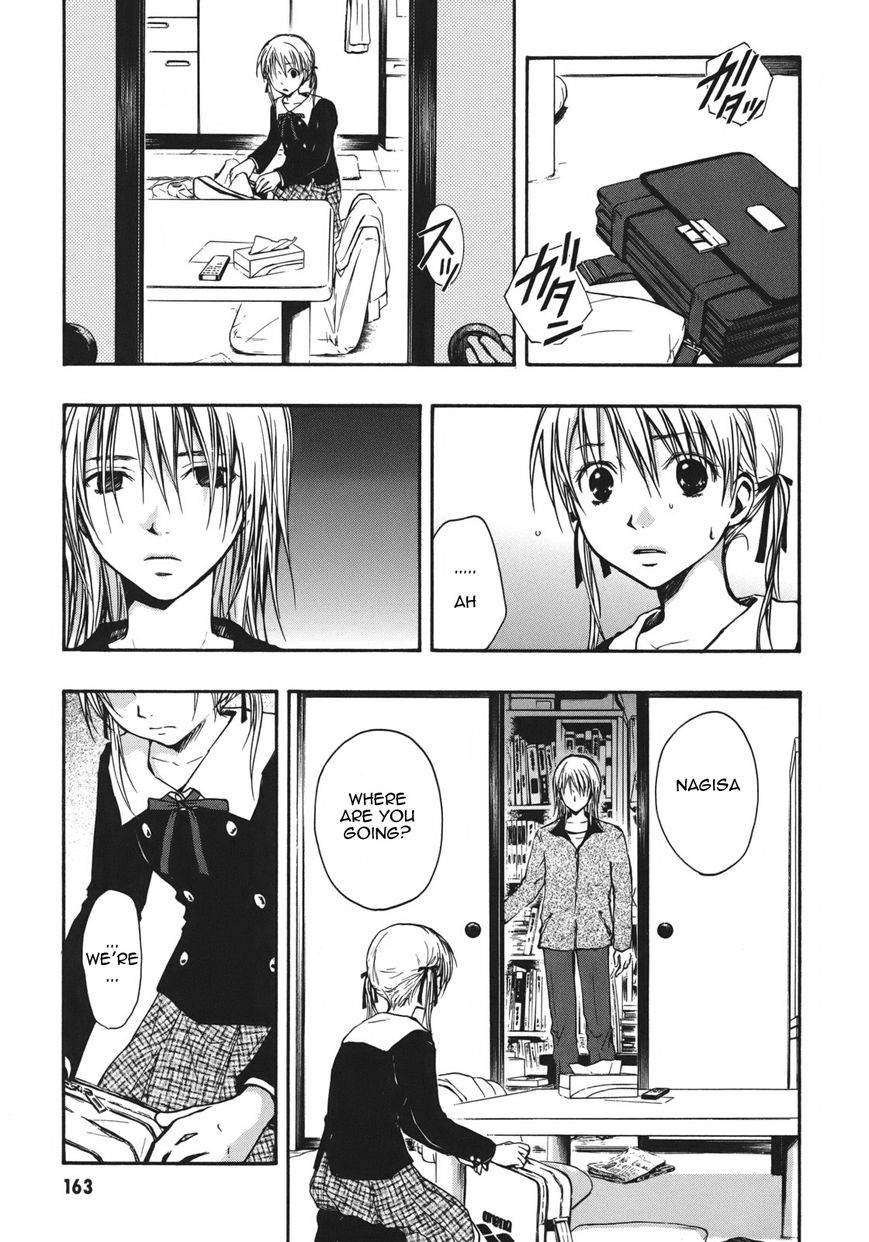 Satougashi no Dangan wa Uchinukenai Chapter 11.2 page 35 - Chapter 11 v2 : Scene.11 - The Chime Will Ring