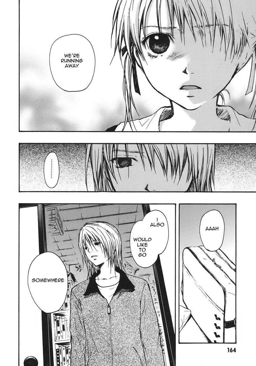 Satougashi no Dangan wa Uchinukenai Chapter 11.2 page 36 - Chapter 11 v2 : Scene.11 - The Chime Will Ring