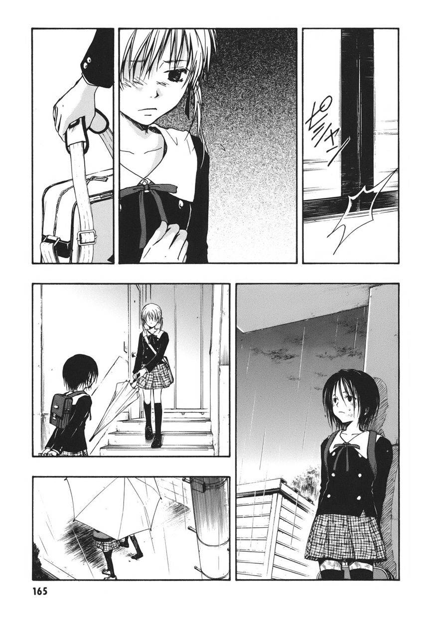 Satougashi no Dangan wa Uchinukenai Chapter 11.2 page 37 - Chapter 11 v2 : Scene.11 - The Chime Will Ring